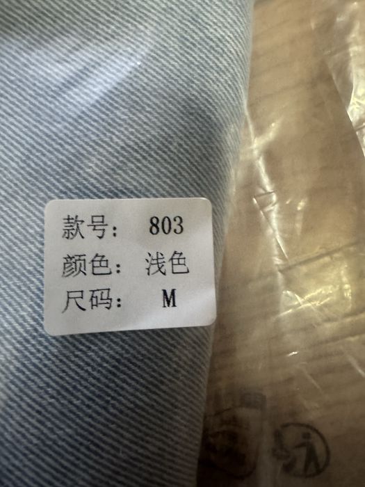 Polar Skate co big boy