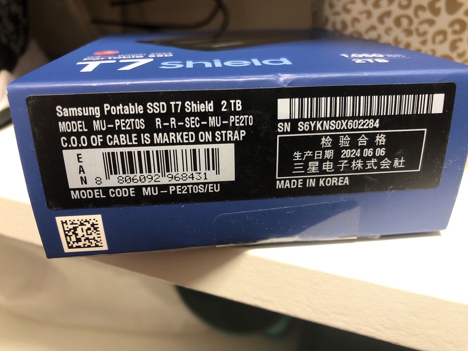 Samsung T7 Shield, 2 Tb