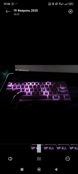 Dexp: Bifrost клавиатура