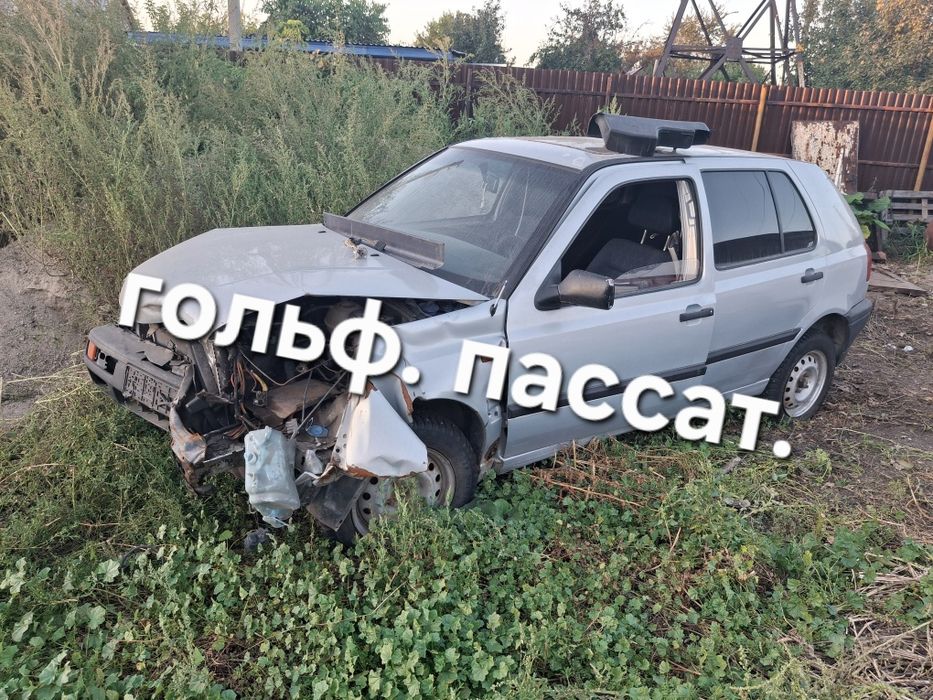 Авторазбор  фольцваген