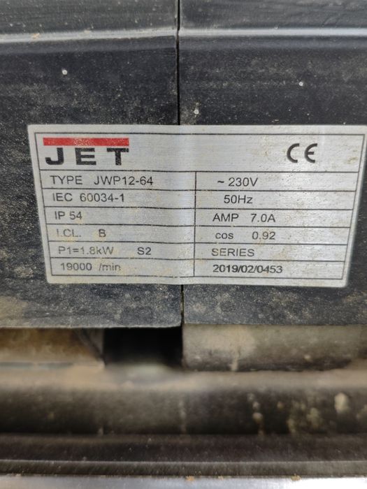 Рейсмус JET JWP12