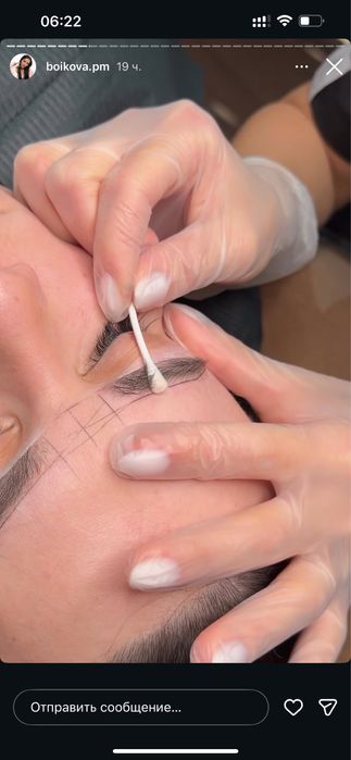 Делаю ресничкий 2 д 3 д