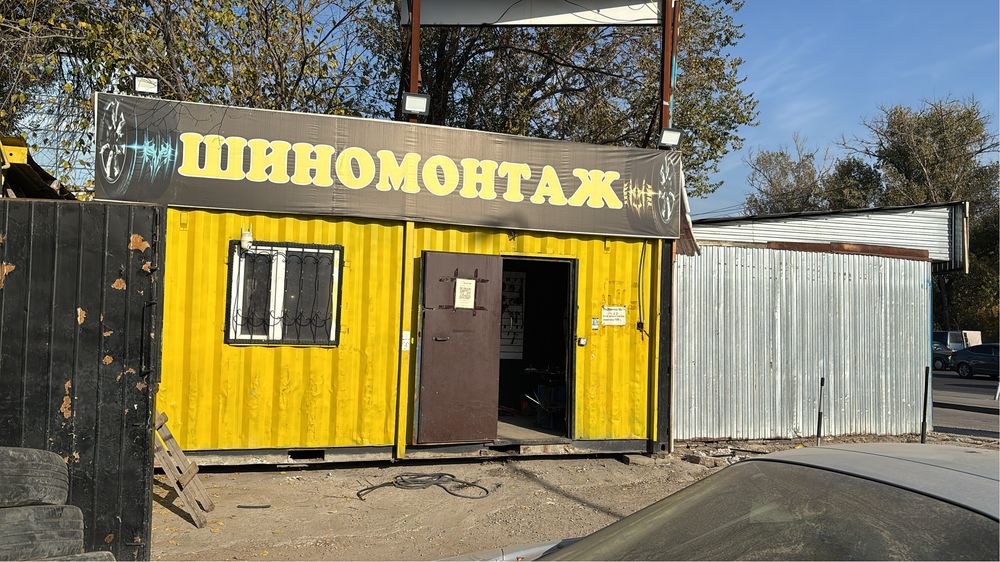 Шиномантаж готовый бизнес