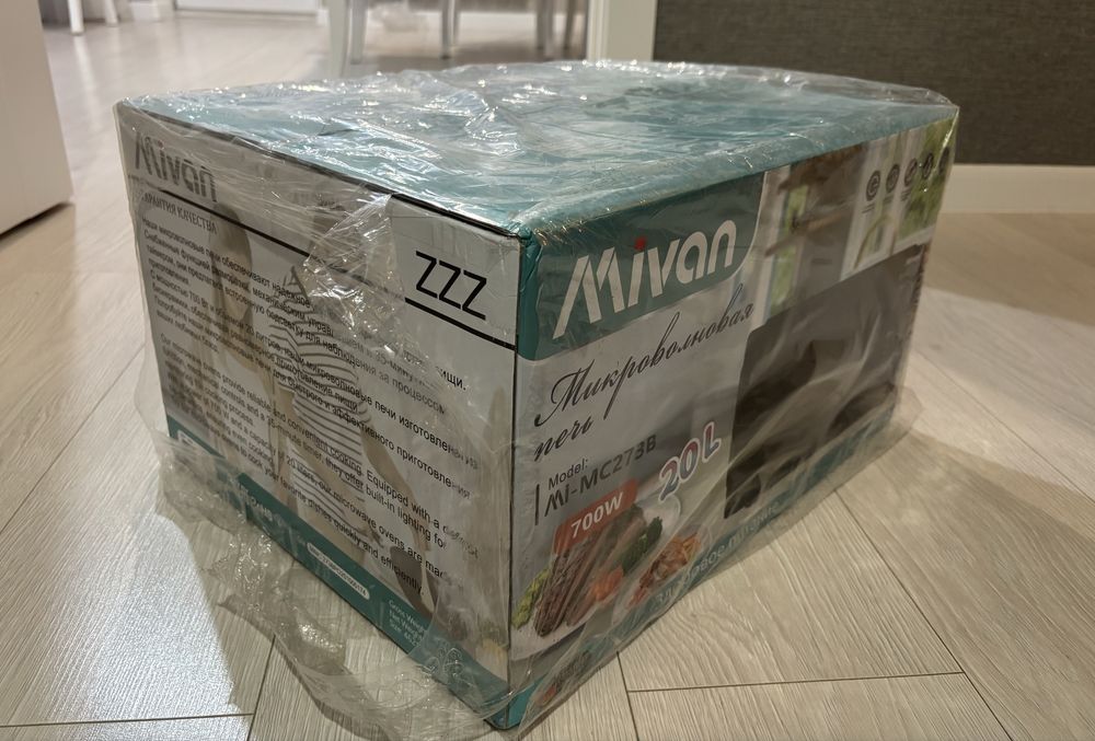 Продам Микроволновую печь