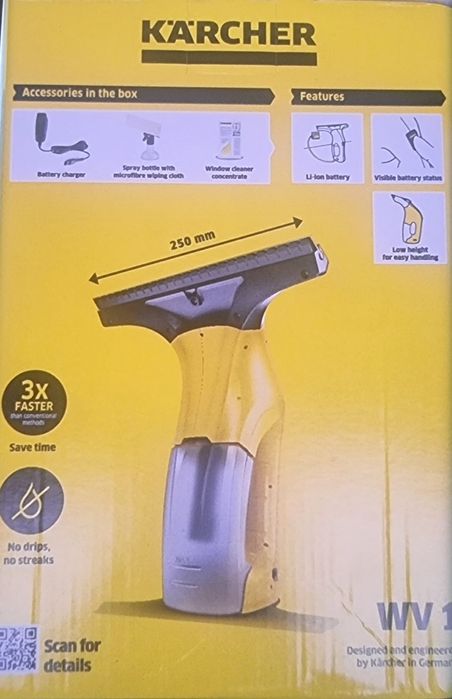 Стъклочистачка Kärcher WV1+