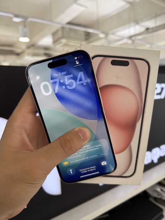 iPhone 15 128gb