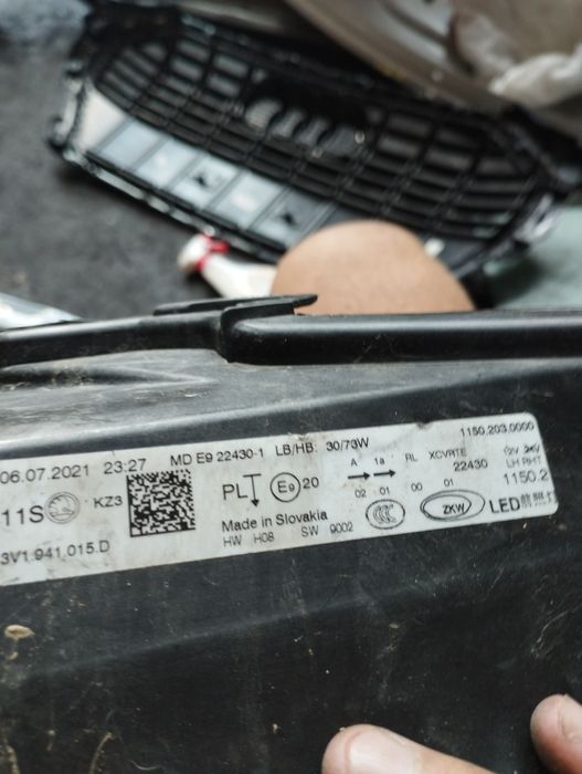 Фар за Skoda superb 3 2021