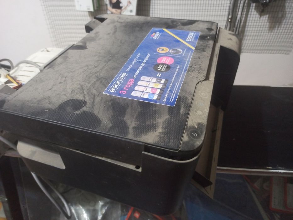 Принтер подётсия