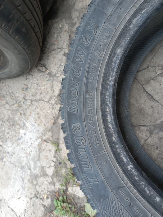 Шины китай на R15