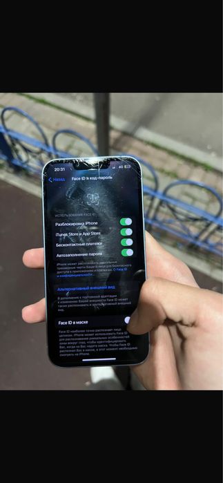 Iphone 14  128гб