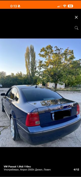 Passat B5 2000г 116кс ATJ