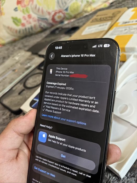 Iphone 16Pro Max 256Gb 88% 5Калъва, И 10 Протектора за Екран