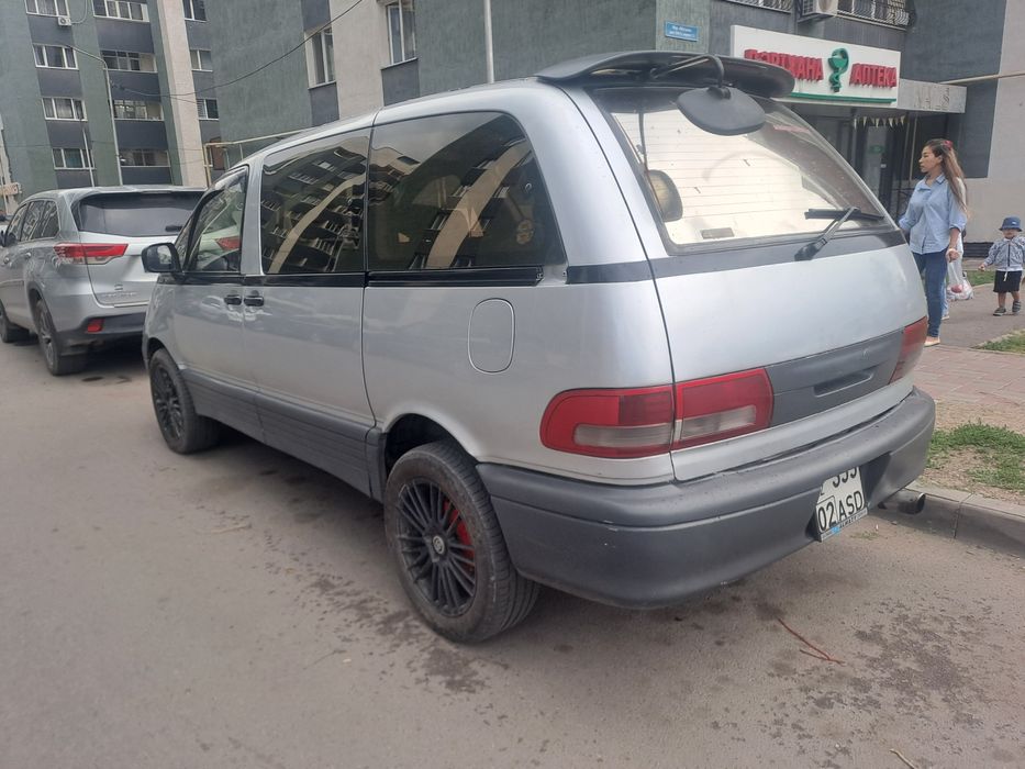 Таета естима Lusida