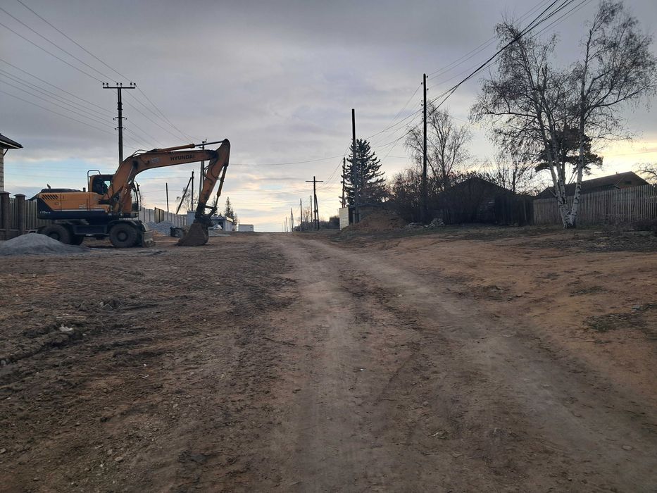 Земельный участок