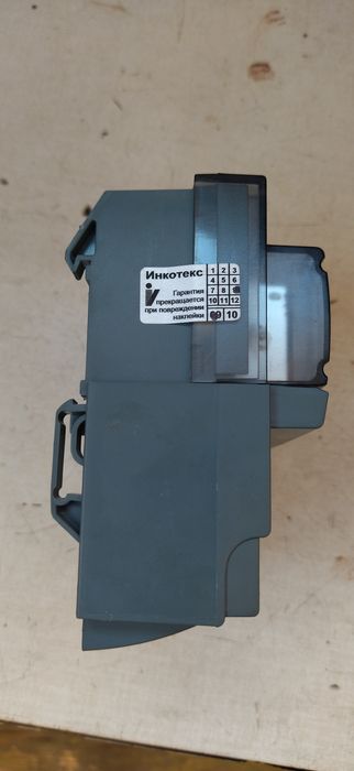 Продам электрический счётчик, новый