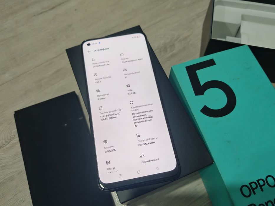 Reno 5 lite память 128гб