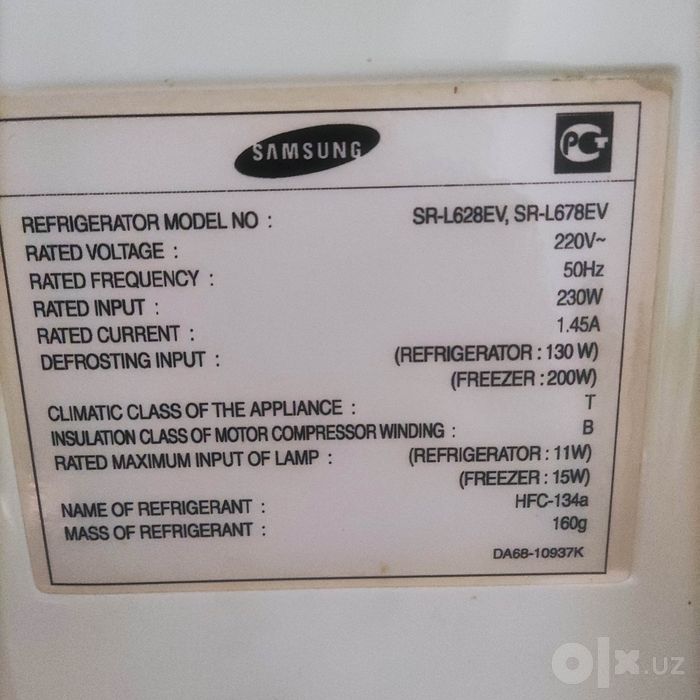 Холодильник Samsung корейский
