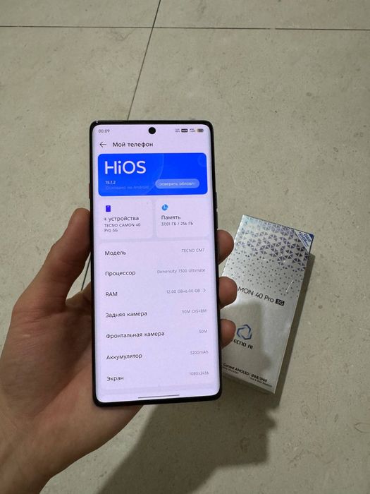 Смартфон тесно 40 про 12 ГБ/256 ГБ 5g
