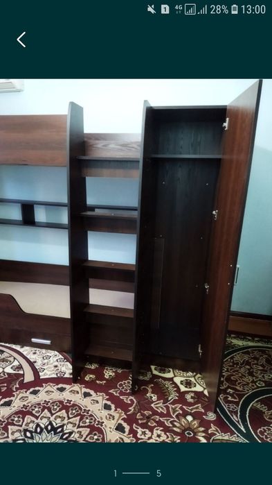 Двухъярусной кровать