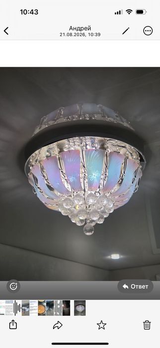 Люстра для спальни