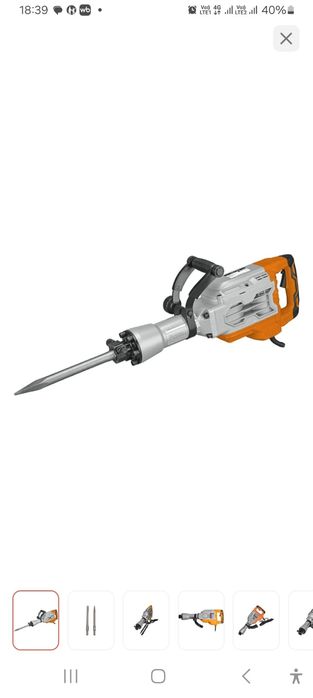 Сдам в аренду инструменты