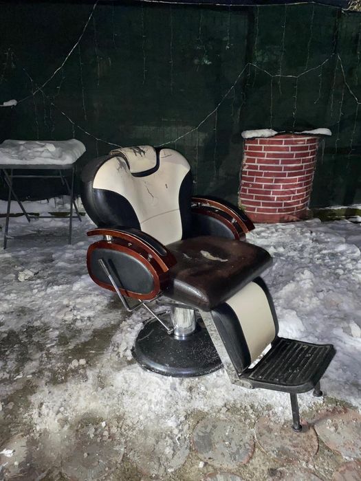 Scaun de Frizerie