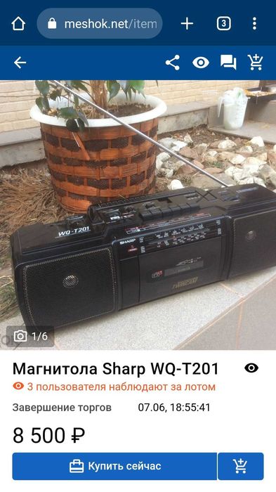 SHARP WQ T201 TWINCAM Original Магнитофон Vintaje Japan