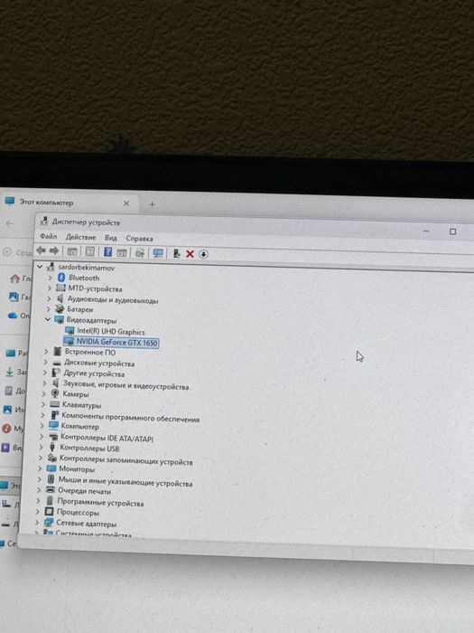 Игровой ноутбук Machenike T58-V