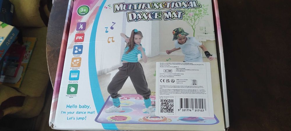 музикална танцова подложка