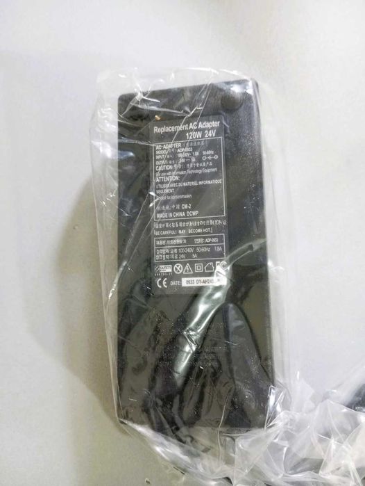 адаптер, блок питания на 24В