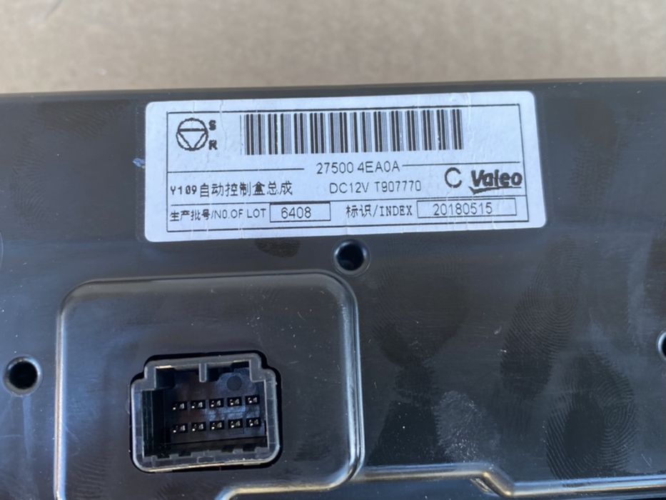 Panou clima / Climatronic NISSAN Qashqai J11