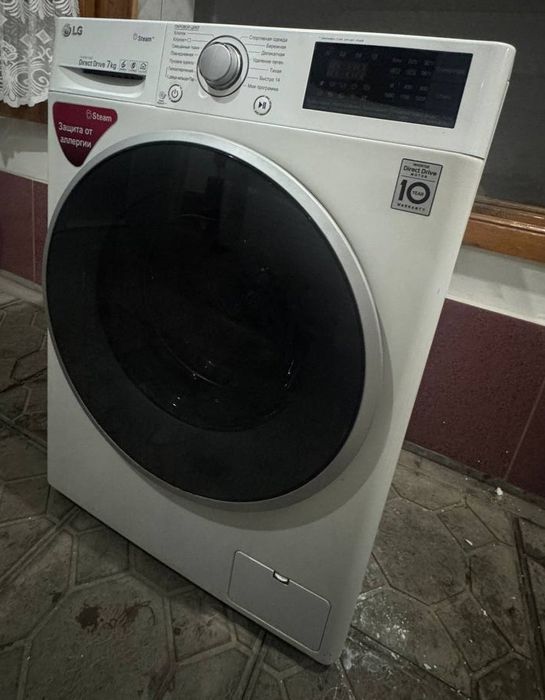 LG 7 kg.  Sotiladi