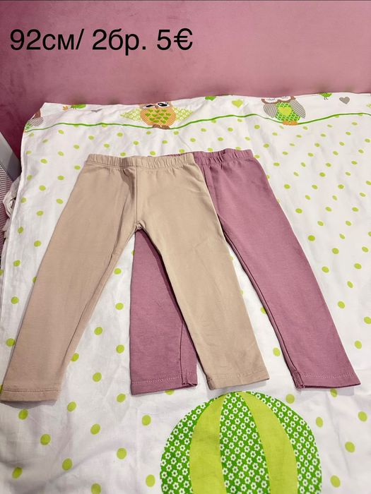 Детски дрехи за момиче 80-92см