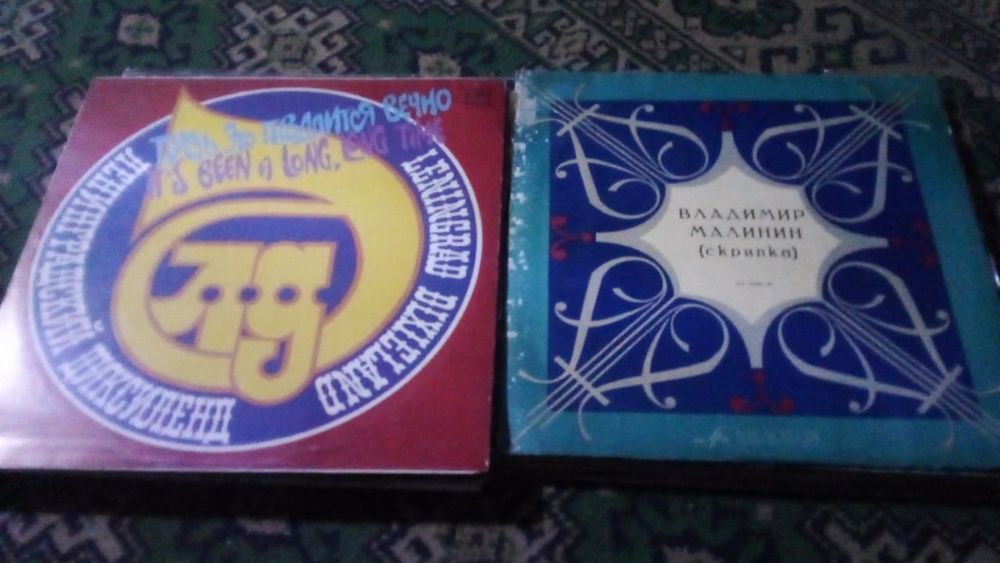 Продам виниловые пластинки