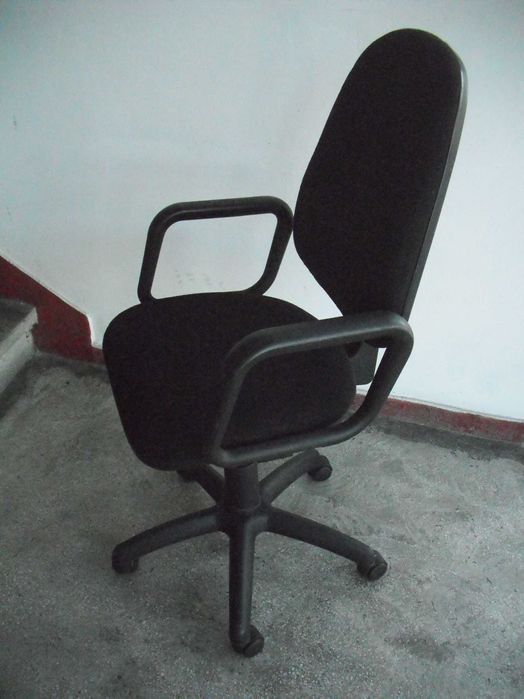 Scaun ergonomic pentru birou
