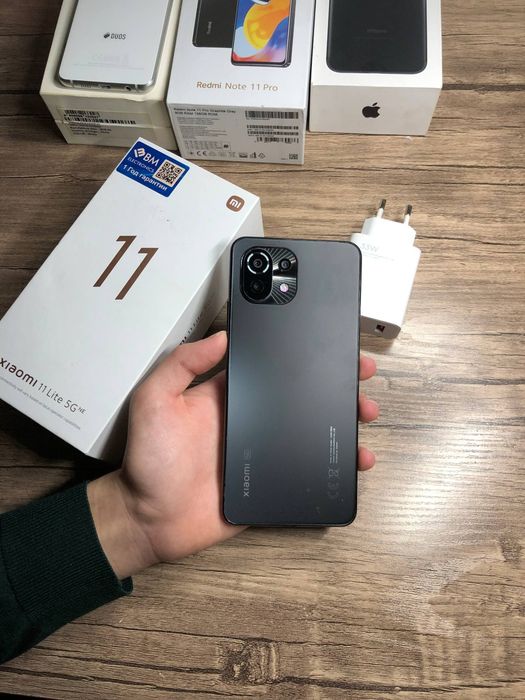 Xiaomi 11 lite 5G ne