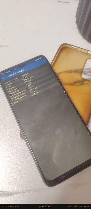Продам Redmi 9T 4/64 Гб памяти