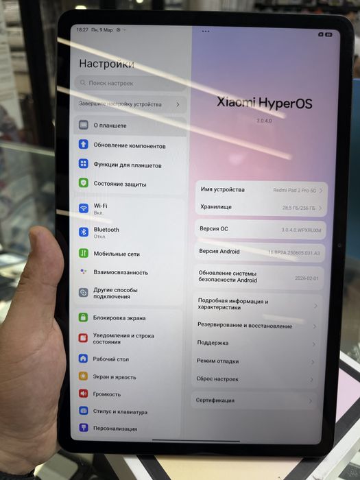 Redmi Pad 2 Pro 5G 256 Sim karta