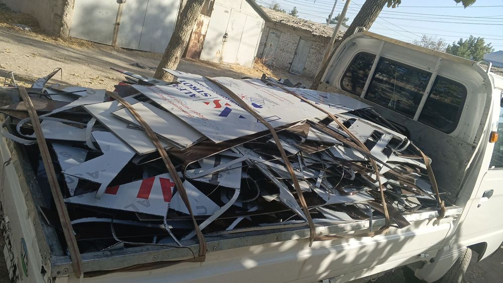 Alikabond odxod alikafon alikabon adxod olamiz qayta ishlash uchun Tel