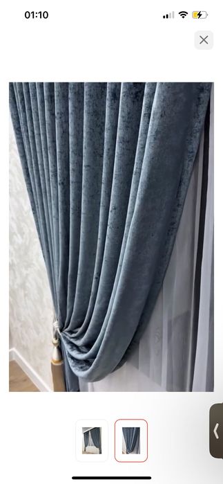 Шанель портьеры изысканные