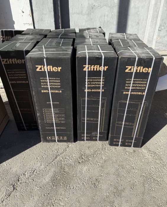 Куллер IMMER скидка со склада+доставка