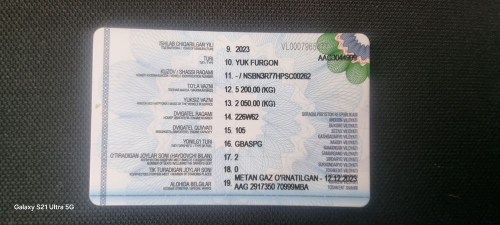 Isuzu 2023 yil 15 000 km yurgan