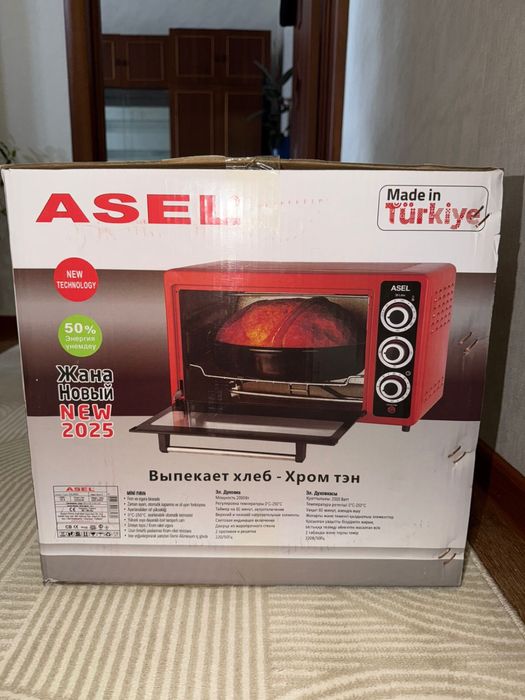 Печь Asel, электрическая духовка