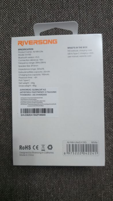 Casti Riversong Sigilate cu Garanție Wireless