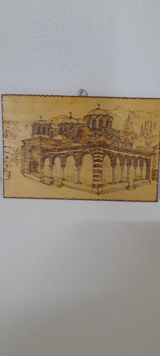 Пирографии - ръчно изработени