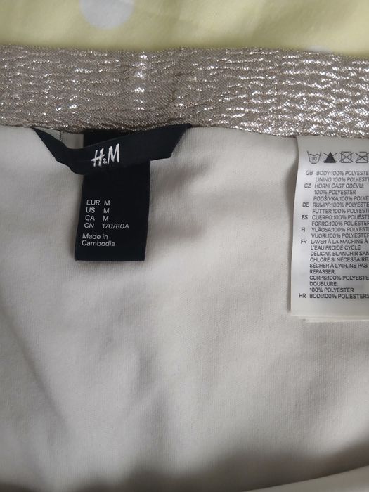 Fustă scurta H&M