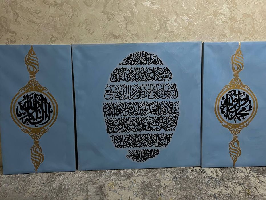 Сувинир нарисованный