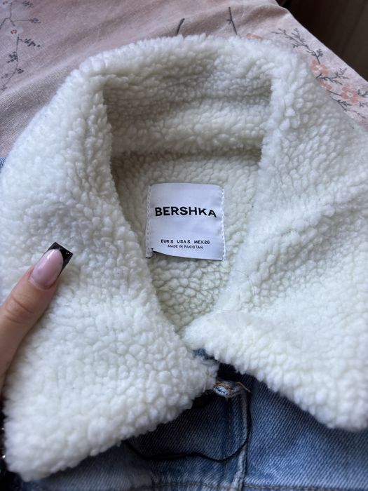 Дънково Яке Bershka