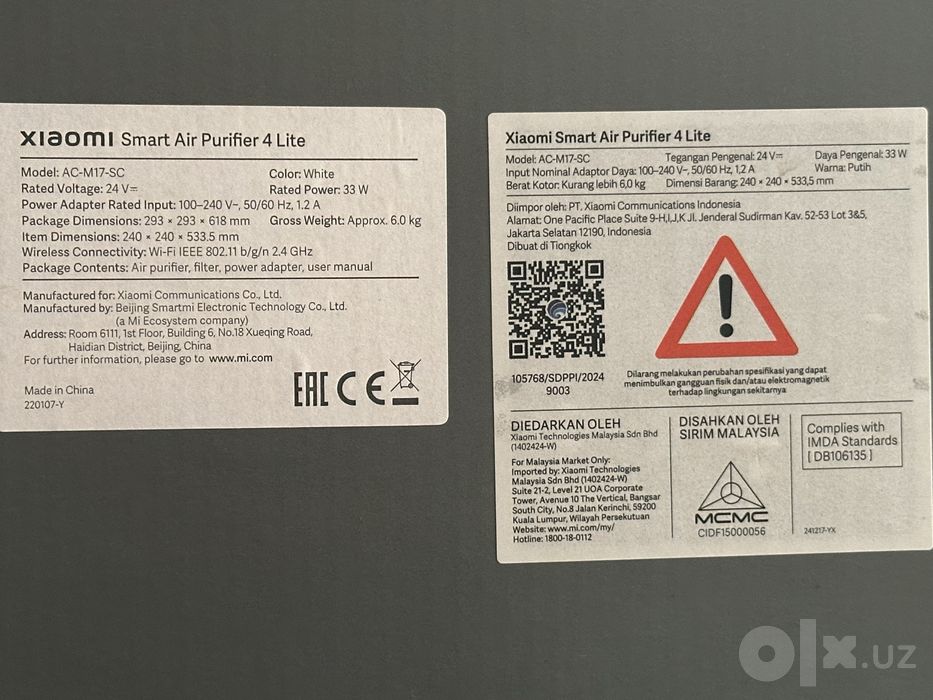 очиститель воздуха Xiaomi smart air purifier 4 lite состояное ногого