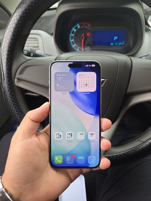 IPhone 15 Pro Max 256